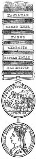 Medal graphic1881