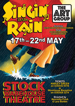 Singin' in the Rain poster example